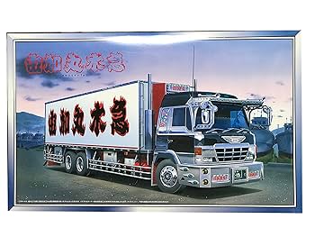 アオシマ 1/32 大型デコトラ 椎名急送 恵一丸Ⅲ Amazon | 青島文化教材社 1/32 大型デコトラ No.81 椎名急送